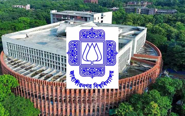 প্রধানমন্ত্রী স্বর্ণপদক পাচ্ছেন জাবির ২৫ শিক্ষার্থী